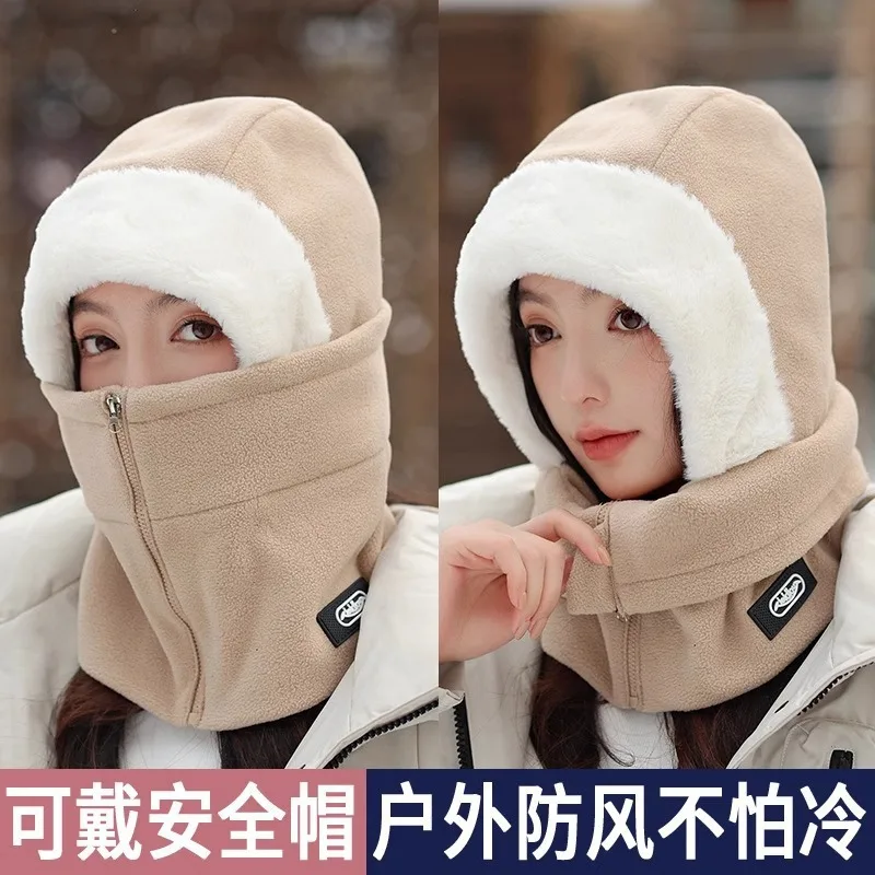 

Winter Warm Hat Men Women Cycling Thick Ear Protection Scarf Cover Head Cap Anti Cold Integrated Breathable Russian Hat 4m899