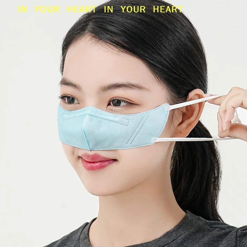【X】Disposable Nose Cover Air Purifier Anti-Fog And Haze Nasal Mask Dust-Proof Prevent Allergy Rhinitis Masks