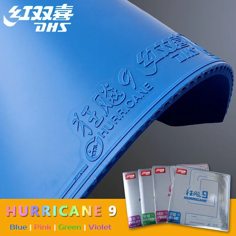 Original DHS Hurricane 9 Blue Green Table Tennis Rubber H9 Hurricane 9 Table Tennis Sponge