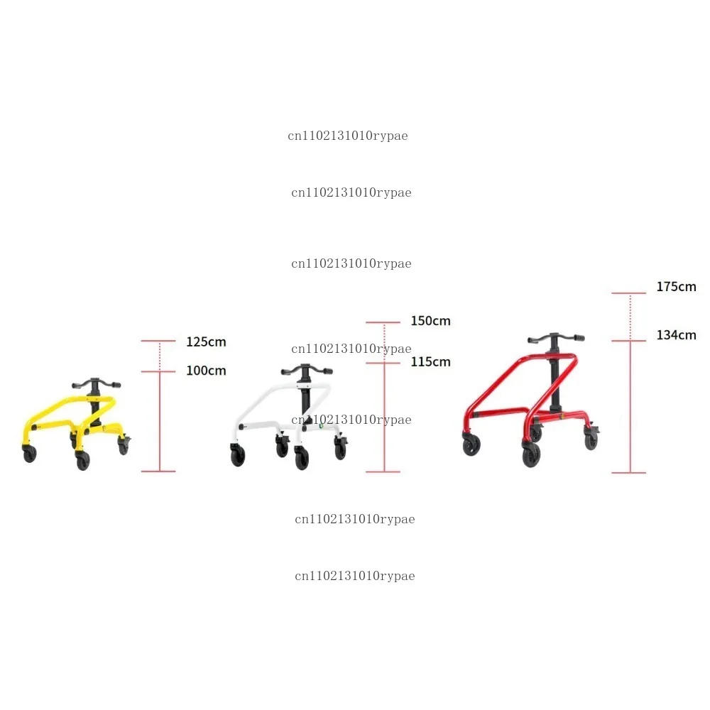 Adjustable Pediatric Gait Trainer