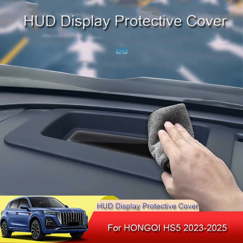 

Car HUD Display Protective Cover Head Up Display Reflective Projection Screen Dustproof Accessories For HONGQI HS5 2023-2025