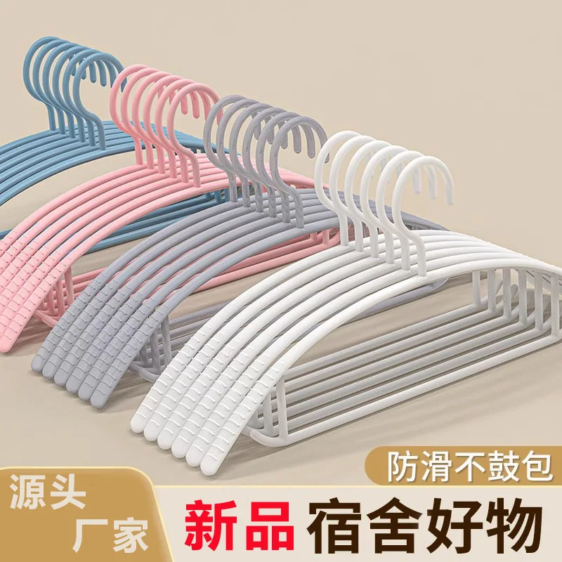 

Household anti slip clothes rack, thickened wide shoulder plastic clothes rack, storage, clothes hanger, household hanging tool