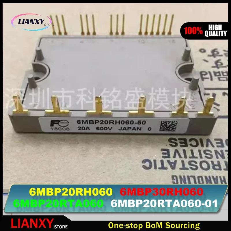 

6MBP20RH060 6MBP30RH060 6MBP20RTA060 6MBP20RTA060-01 IGBT MODULE