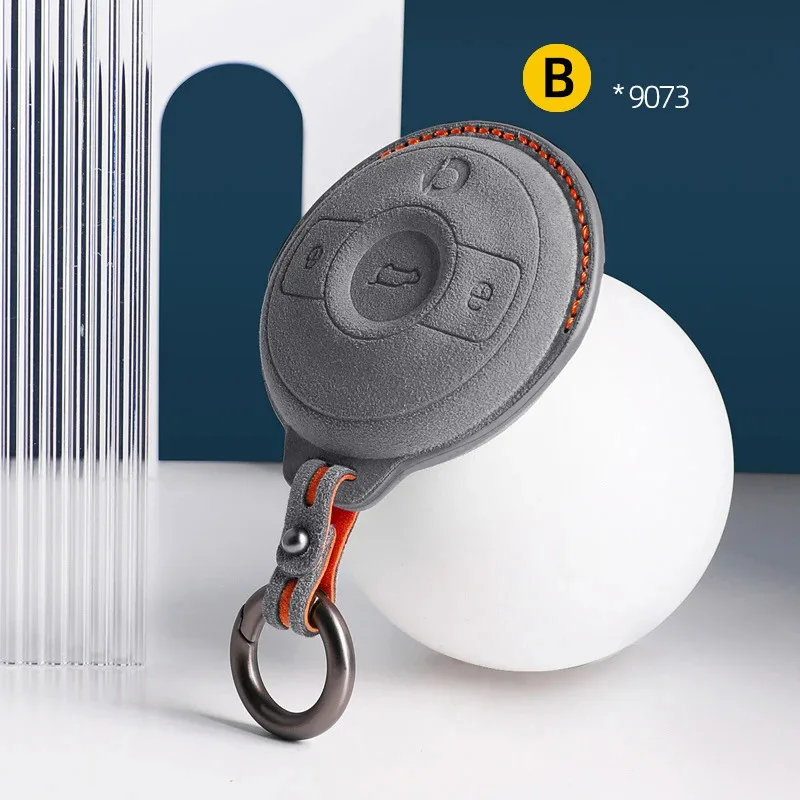 Funda de Piel Sintética para Llave de Coche Mercedes Benz SMART Fortwo 1 BRABUS 1 Barbos SMART