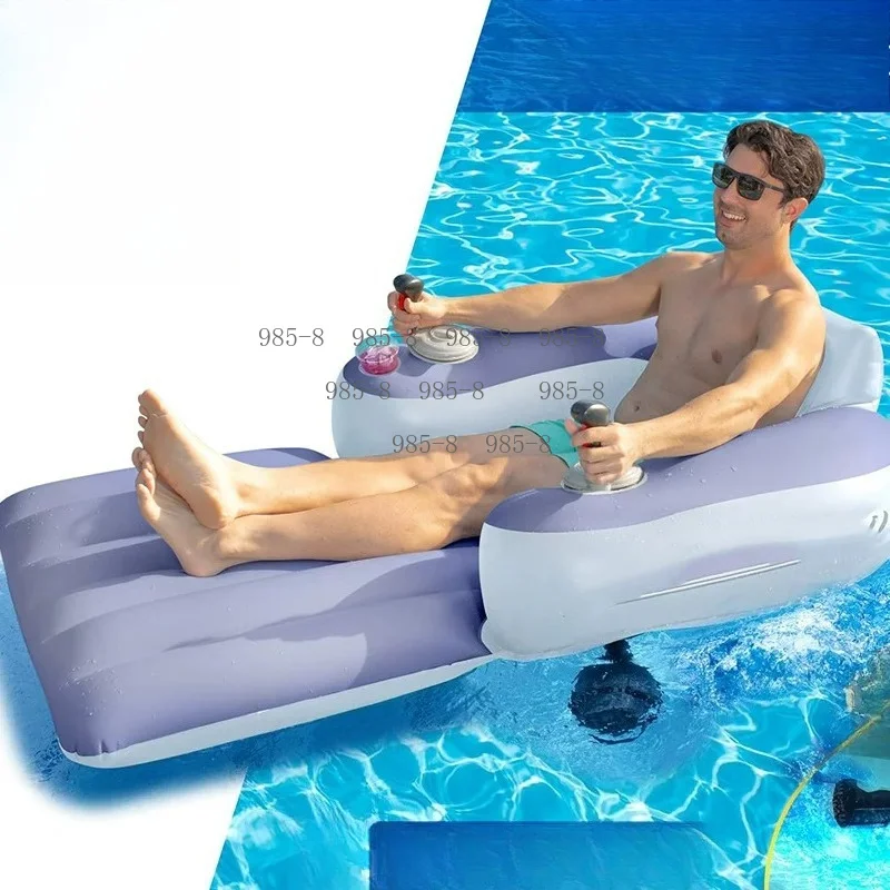 Electric Inflatable Water Seat For Adults Water Propulsion Lounge Floating Chair