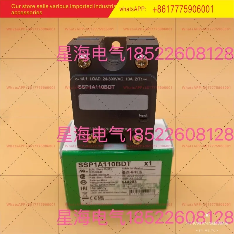 SSP1A110BDT single-phase panel type 24-300VAC, voltage 3-32VDC