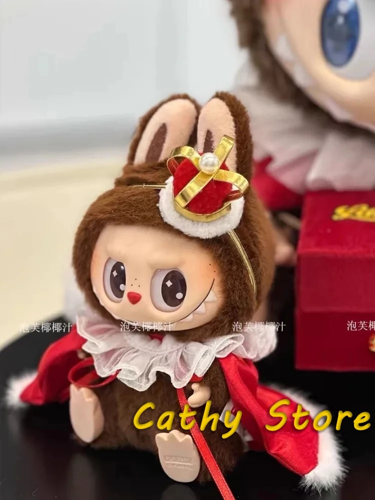 

Clothes For Labubu Clothes King Cloak Clothes V1 V2 Series Decorative Vinyl Doll Trendy Clothes Accessories Cute Decoration Gift