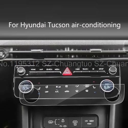 Protector de pantalla de vidrio templado para Hyundai Tucson 2024 2025, película interior antiarañazos para aire acondicionado de coche