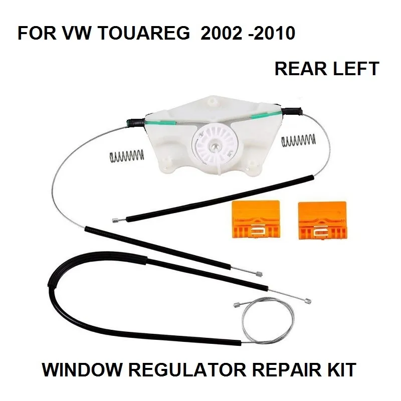 

CAR ELECTRIC REPAIR KIT FOR VW TOUAREG WINDOW REGULATOR REPAIR KIT REAR LEFT 2002-2010 NEW