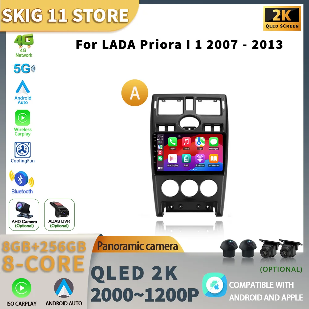 

Для LADA Priora I 1 2007-2013 A Android13 Беспроводная Автомагнитола CarPlay мультимедийный видеоплеер 4G WIFI GPS навигация с камерой