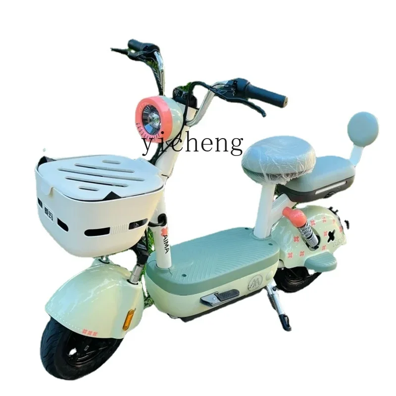 

YY Electric Car Yuan Universe New Women's New National Standard Long Endurance Electric Car