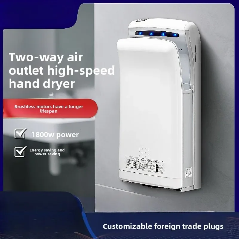 Commercial Hotel Double Sided Spray Automatic Drying Machine High Speed Vertical