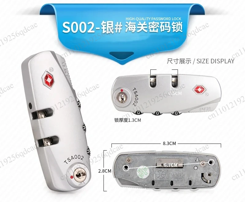 Customs Fixed Lock Luggage Lock Password Repair Suitcase Accessories Universal Replacement Lock TSA002
