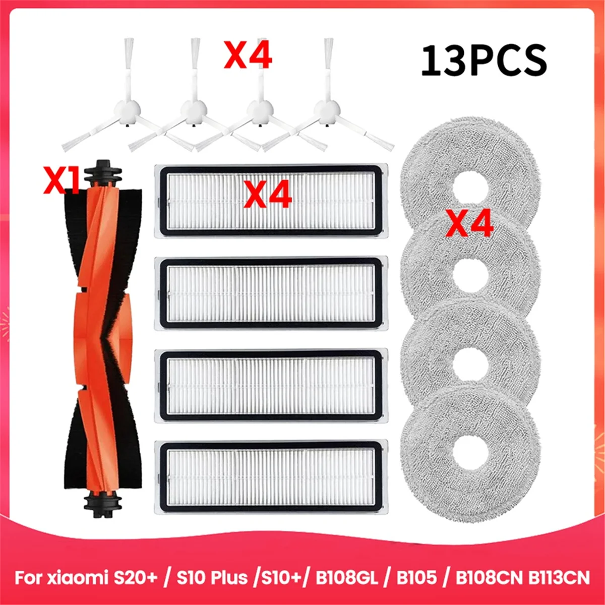 The New For Robot Vacuum S20+ / S10 Plus /S10+/ B108GL / B105 / B108CN B113CN Main Side Brush Hepa Filter Parts
