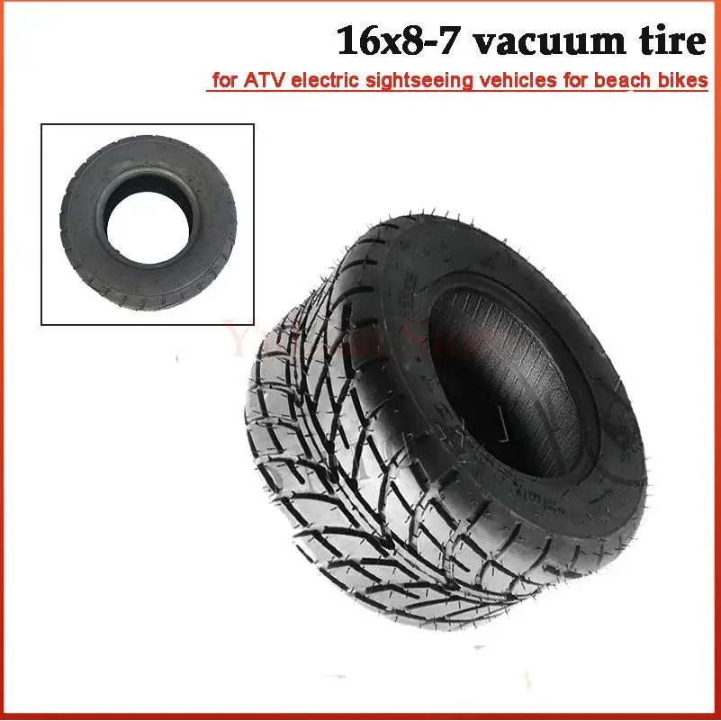 

Бескамерная шина 16x8.00-7 для квадроцикла, износостойкая дорожная шина для квадроцикла и картинга, вакуумная шина для четырехколесного транспортного средства