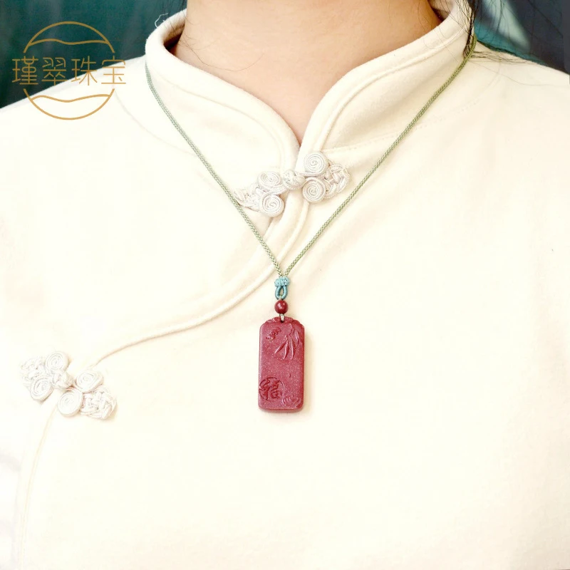 Fu Character , Peace , Stone Pendant, Necklace, Amulet, Phone Chain