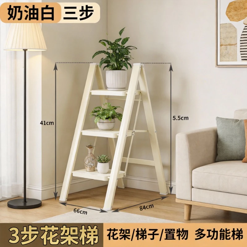 

Складная стремянка-трансформер, многофункциональная полка и табурет, подставка для цветов для домашнего декора