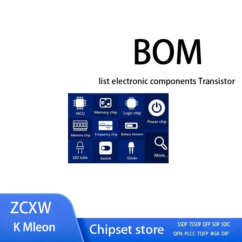 100PCS/LOT     BCP53