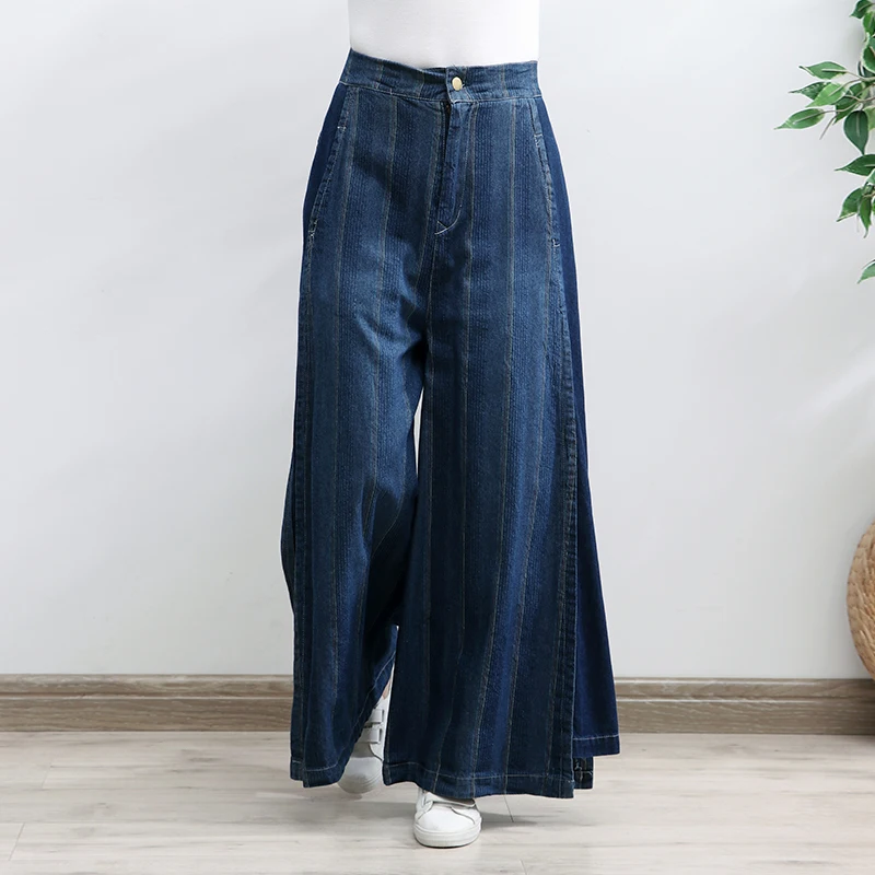 

TIYIHAILEY Free Shipping 2022 New Wide Leg Long Pants For Women Trousers Denim Jeans Elastic Waist Casual Stripe Loose