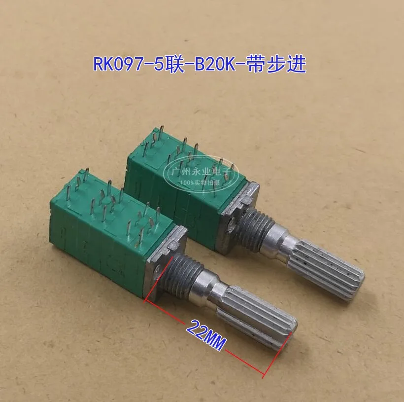 

1 шт. RK097G, 5-звенный регулируемый потенциометр B20K со ступенькой, 41 точек, 15 футов, многозвенная ручка регулировки громкости, 22 мм