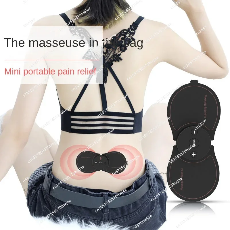 Ems Cervical Pulse Smart Mini Massage Stickers Home Portable Shoulder And Neck Massager Wholesale