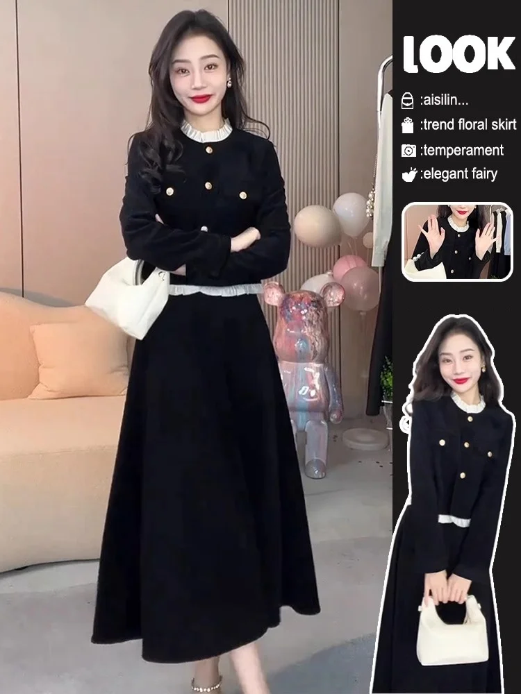 

Элегантный женский комплект для осени и зимы: укороченный топ и юбка А-силуэта, стройнящий силуэт, в нежном стиле, из двух предметов