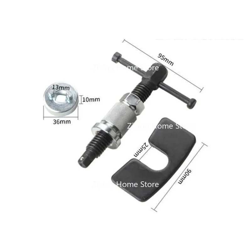 Suitable for Disc Brake Cylinder Adjustment Group, Caliper Piston Top Return Tool