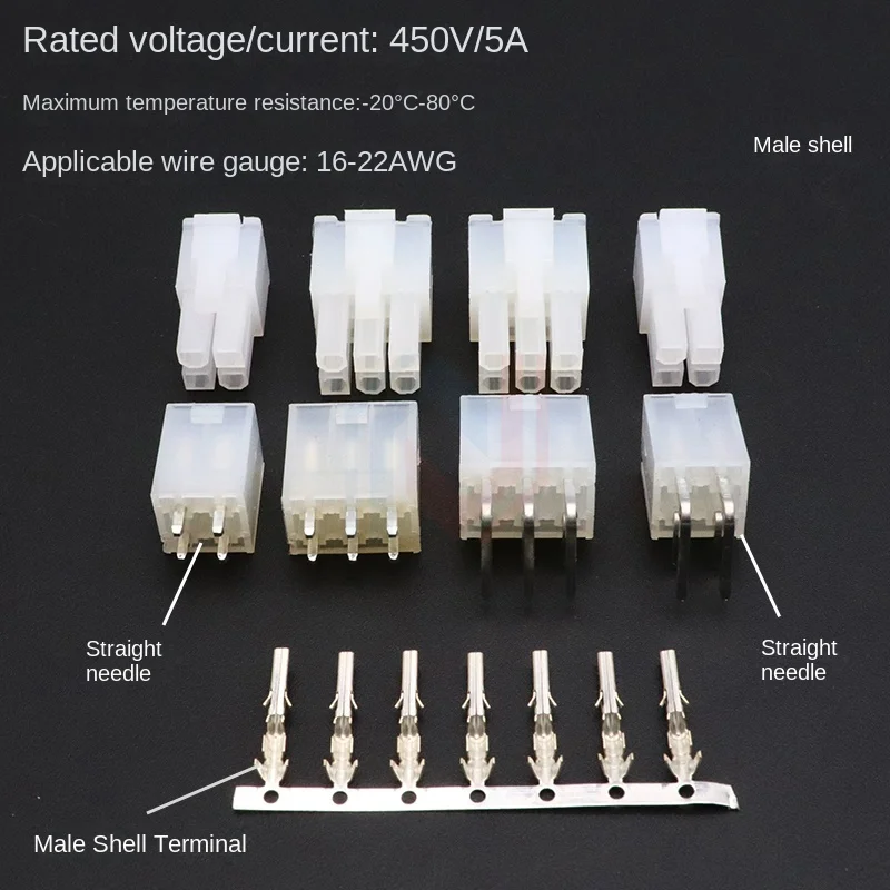 5Sets 5557/5569 Automotive Spacing 4.2mm Double Row Male Connector Curved/Straight Needle Terminal Cold-Pressed Terminal
