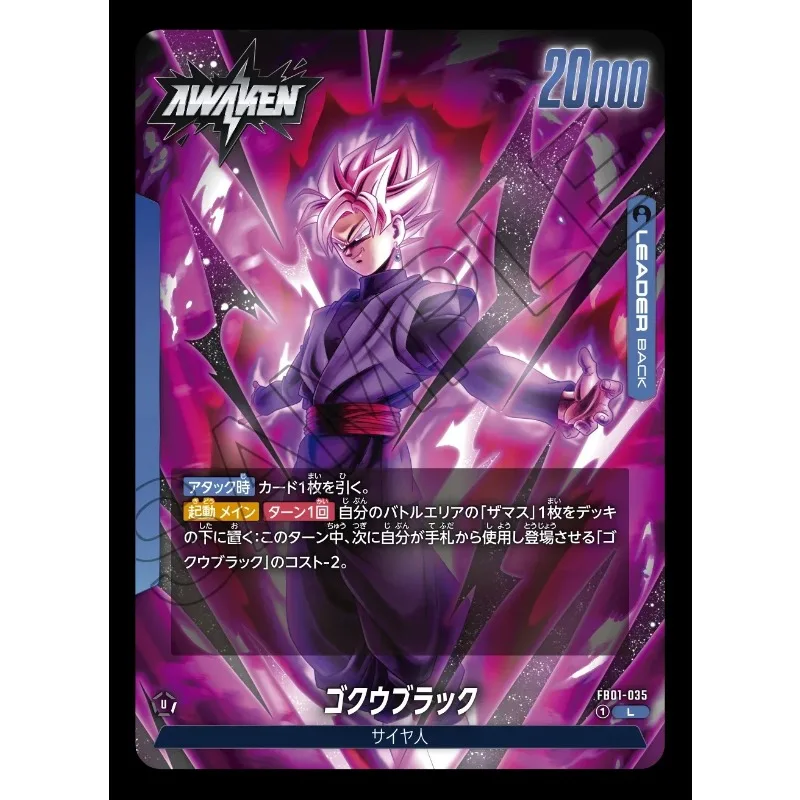 Bandai Genuine Dragon Ball TCG Supplement Pack FB01 Japanese Version DRAGON BALL Awakening Heartbeat Battle Card Kids Toys Gifts