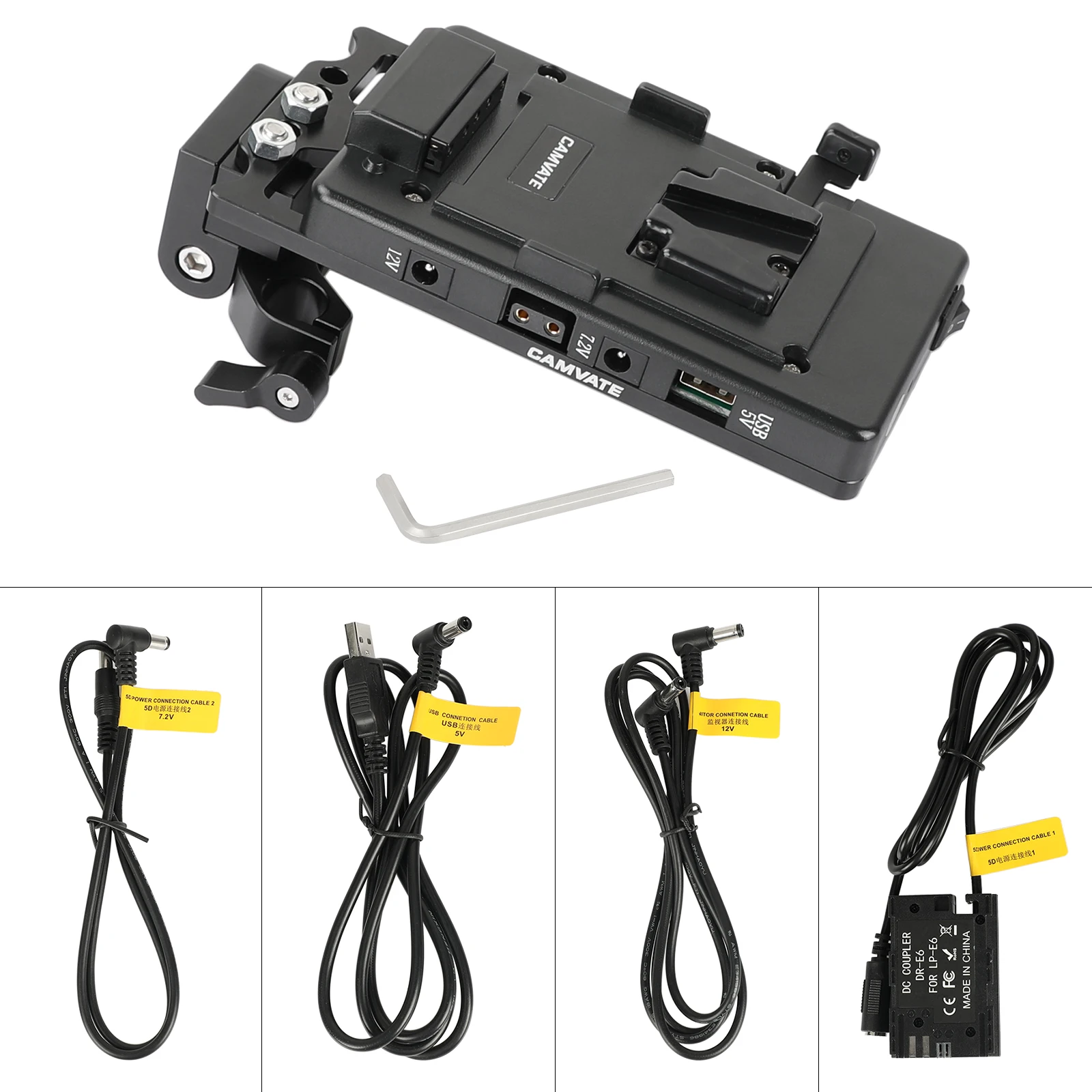 CAMVATE Quick Release V Mount Power Splitter Adapter W 90° Flip-open Adjustment Connector And 15mm Rail Clamp fr Camera Monitor