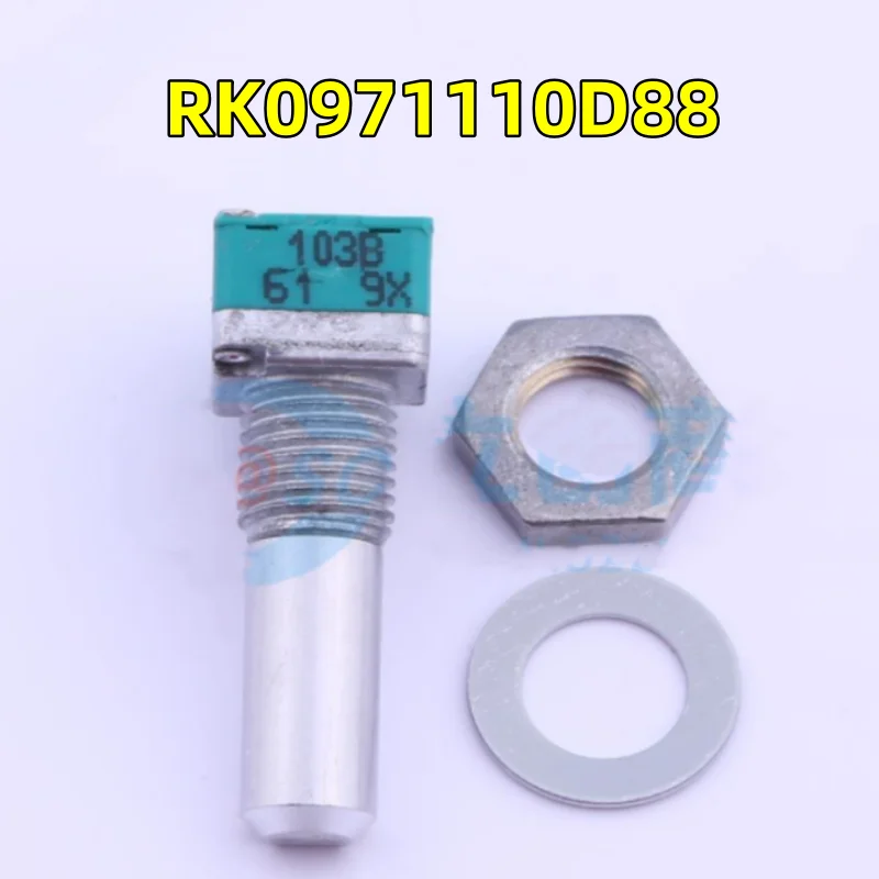 5 PCS / LOT 103B New ALPS Japan potentiometer RK0971110D88 vehicle potentiometer 10k Ω ± 20% three-piece set