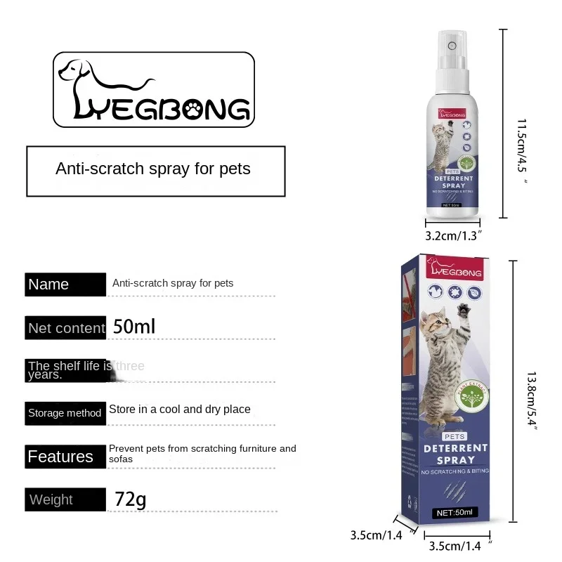 Pet Anti scratch Spray Cat spray Scratch Deterrent Restricted Area Repel Cats Dogs Scratching Door Sofa Anti scratch Furniture