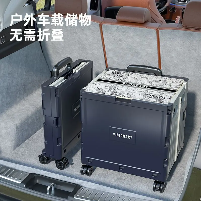 

New Foldable Outdoor Camping Storage Box Home Shopping Shopping Trolley Multifunctional Finishing Box Storage Box