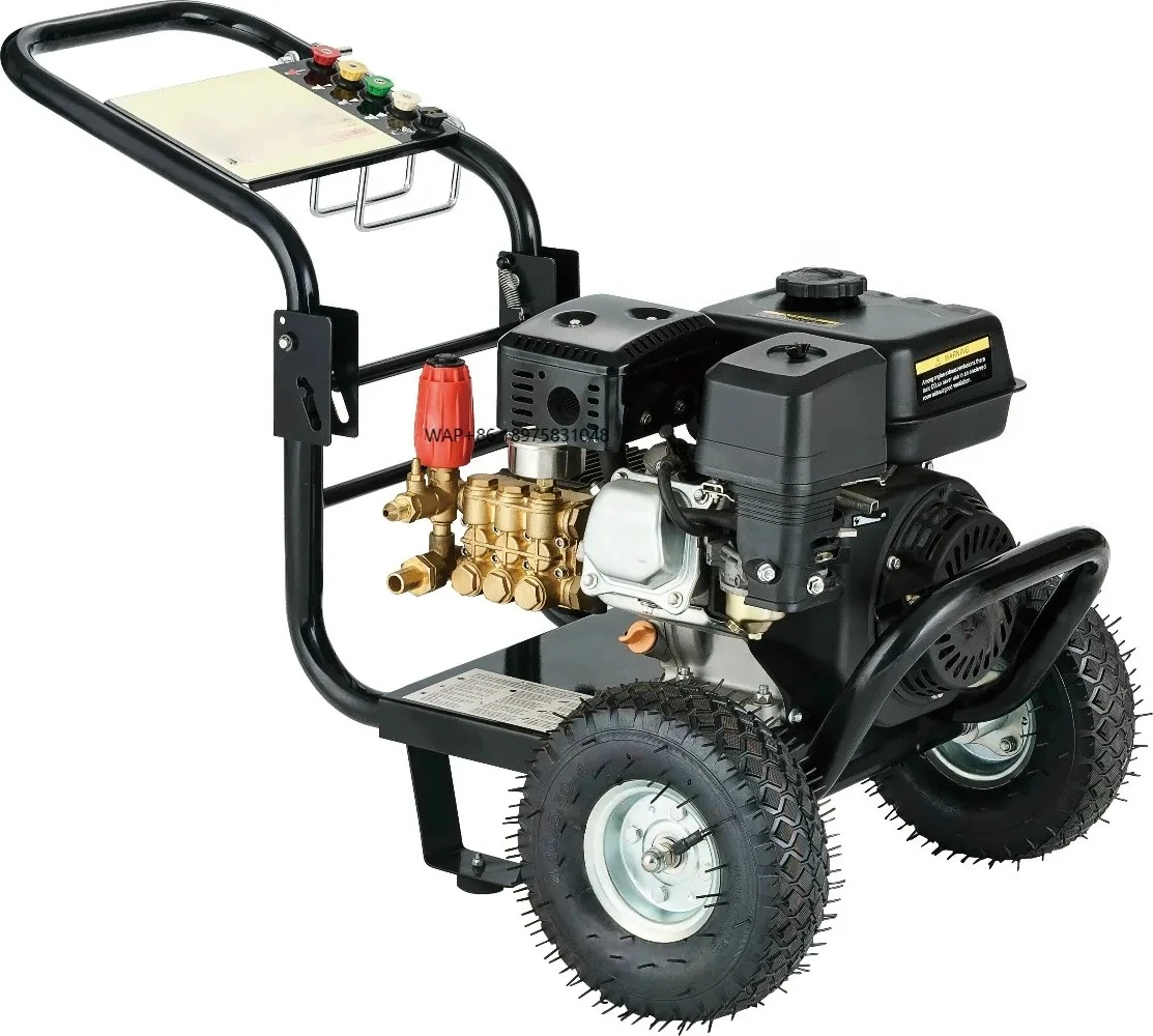 Best Price High Pressure Water Jet 2800psi Car Washing Machine