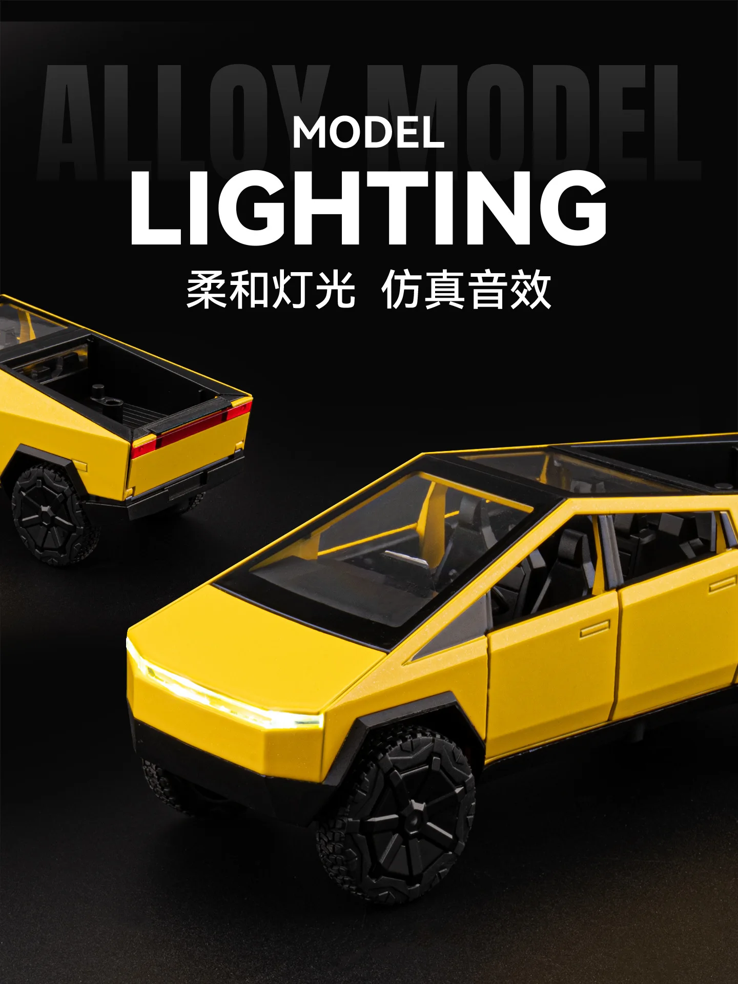 1:32 Pickup Color Edition Simulatie Legering Geluid en Licht Trek Kinderspeelgoed Model Diecast Legering Model Auto Collectible