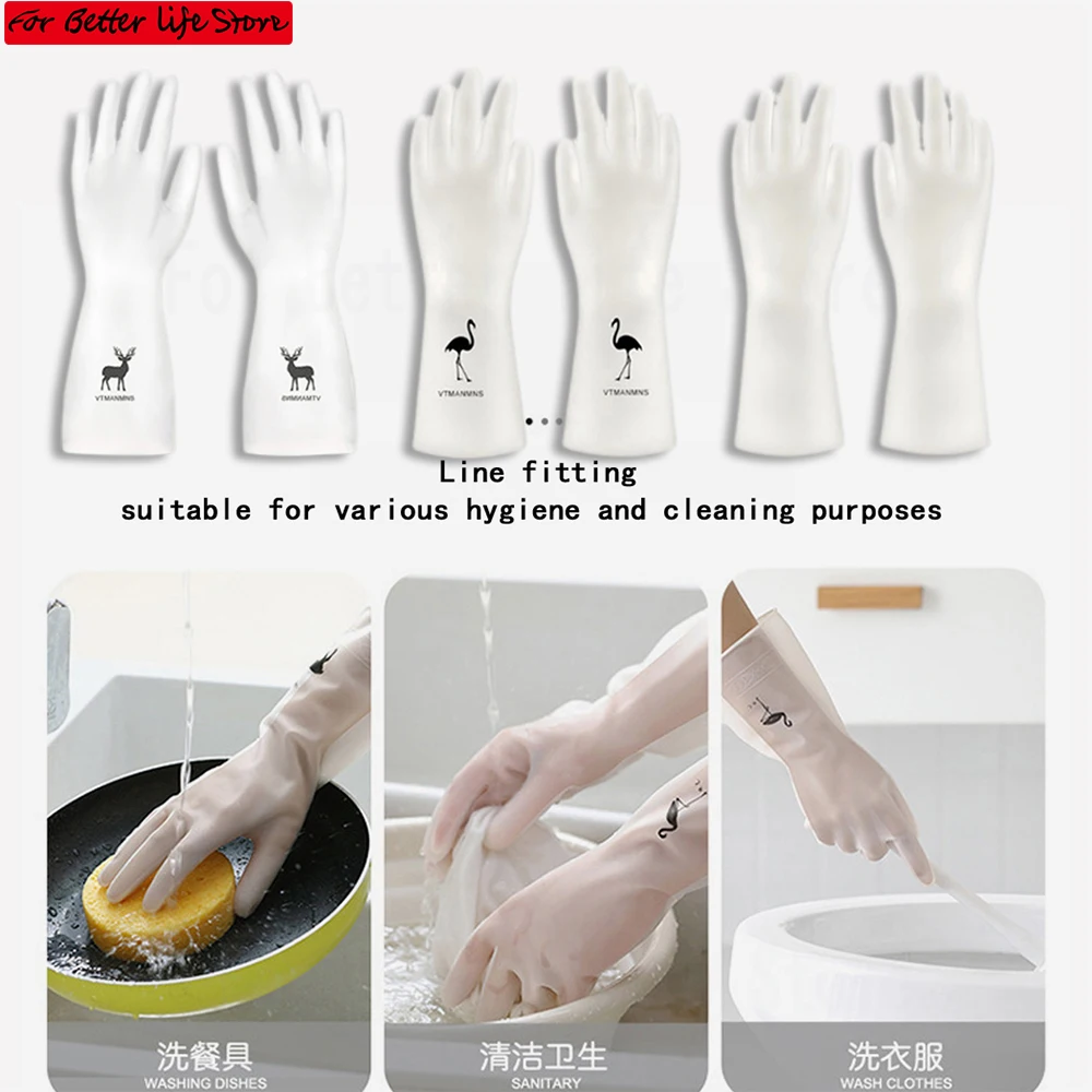 1 Pairs washing gloves Choose 3 sizes of household utensils, rubber , waterproof, durable, odorless, and sturdy kitchen tools