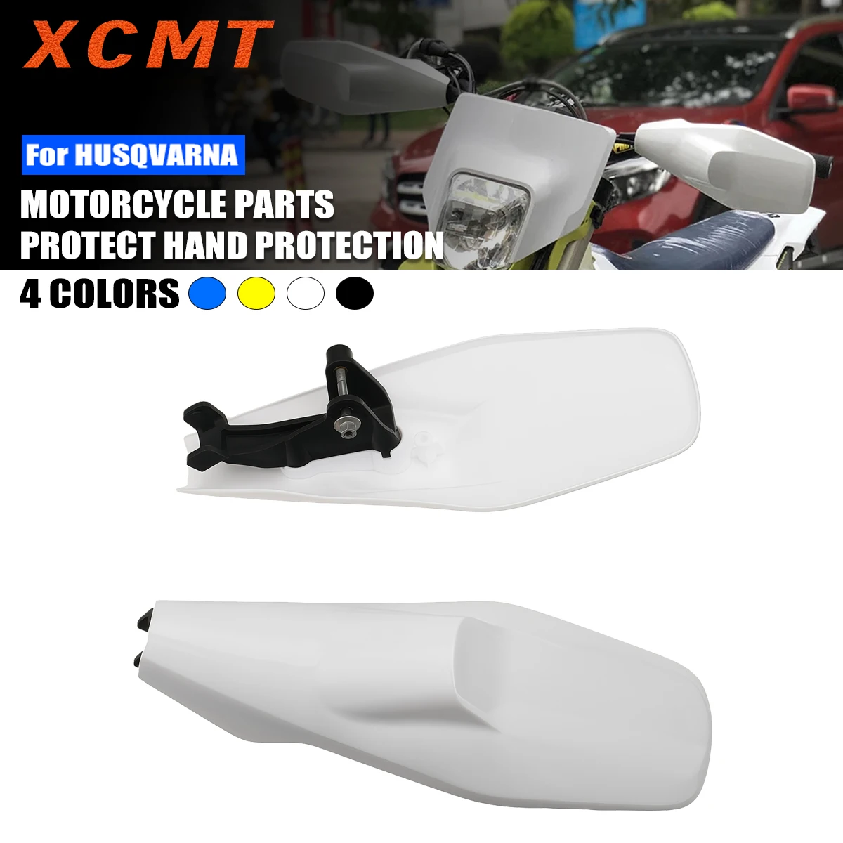 Motorcycle Hand Protection Cover Hand and Wrist Protection For HUSQVARNA TC TE TX FC FE FX 125-501 2014 2015 2016 2017 2018-2026