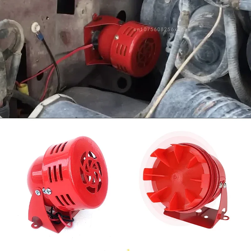 Car Truck 12v Mini 110dB Red Air Raid Siren Horn Speaker Alarm Sound Electric Motor Driven compressed air horn Loudly Worldmuma