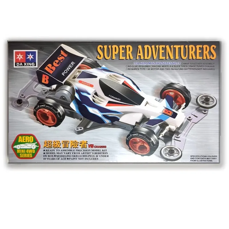 The mini-car is a four-wheel drive spider king, and the assembly ratio is 1/32. Collect and display classic spider racing toys.