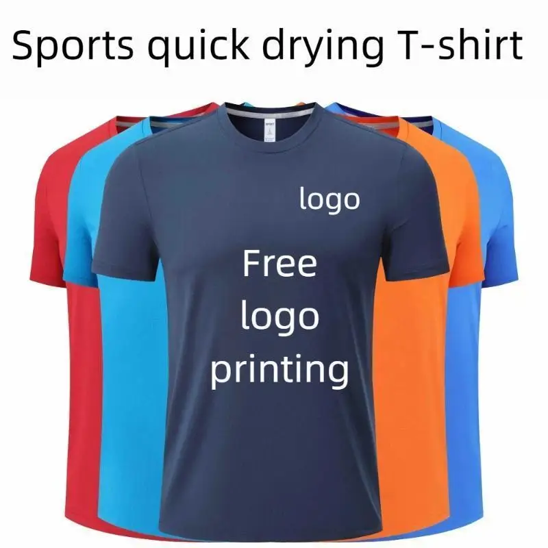 Summer Men's Running Sports Quick Drying T Shirt Personalized Customization Print Logo Football Basketball Marathon Race Jersey