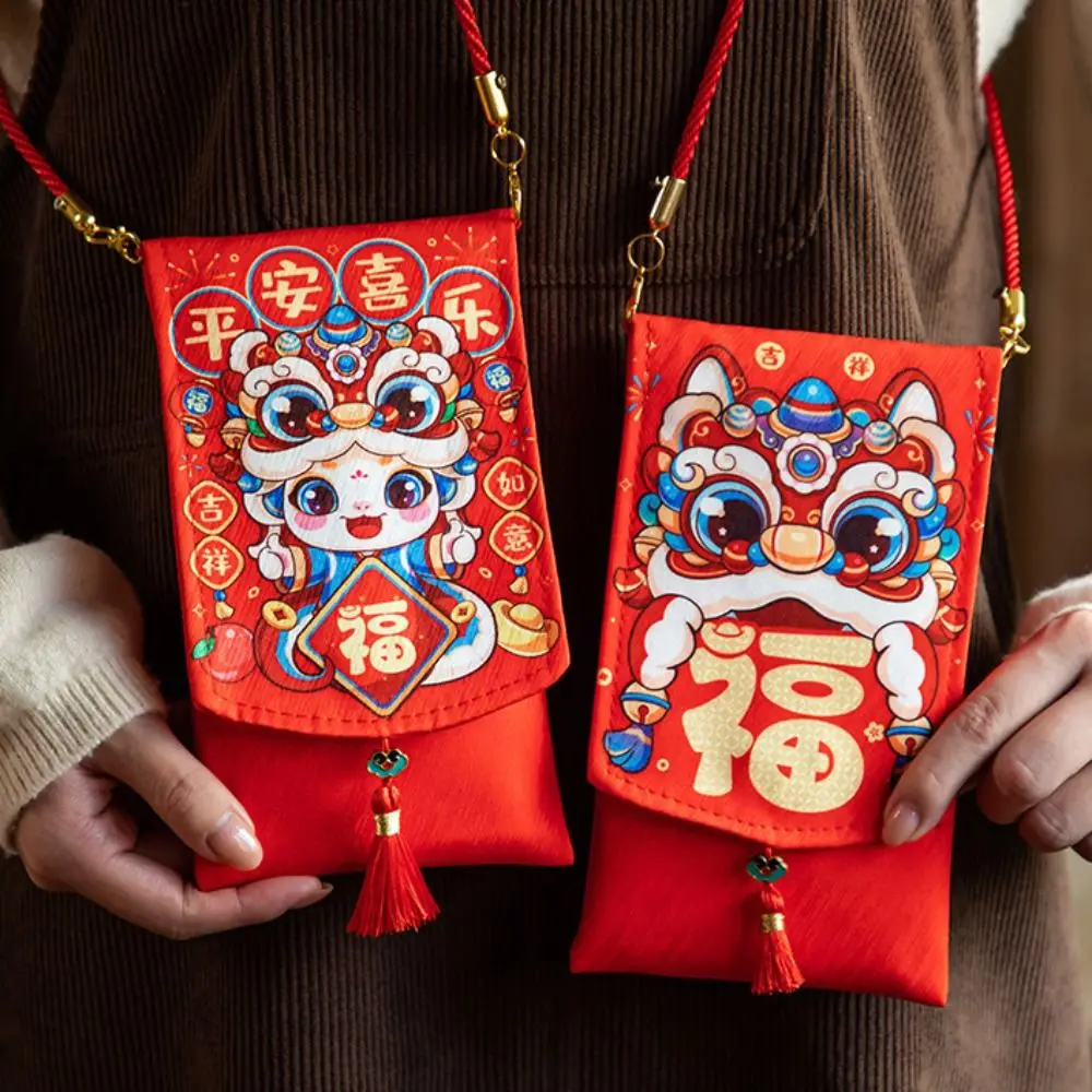 

Chinese New Year Fabric Red Envelop Spring Festival Blessing Words 2025 Red Pocket HongBao Cartoon Change Gifts Shoulder Bag