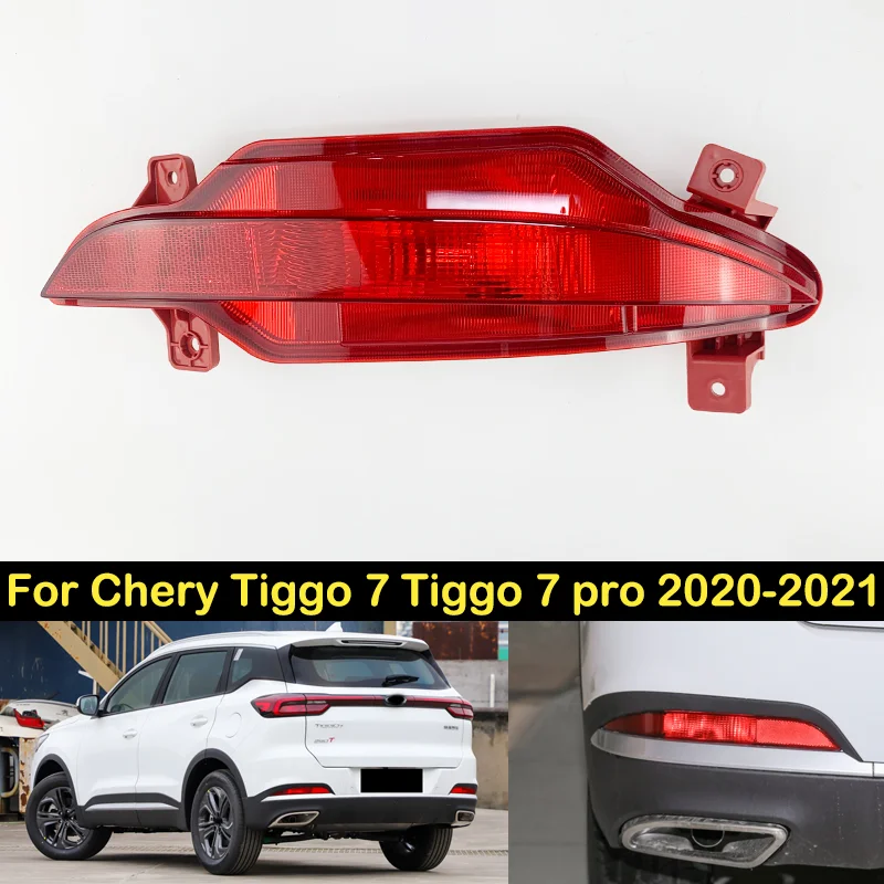 DECHO Rear Foglight For Chery Tiggo 7 Tiggo 7 pro 2020-2021 rear bumper foglight foglamp fog light fog lamp Brake lights