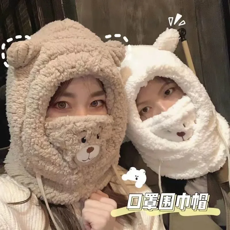 

Cute Bear Lamb Wool Scarf Mask Hat One-piece Student Winter Thickened Warm Wool Hats Mask Sets Hat Scarf with Ears Women's Hat
