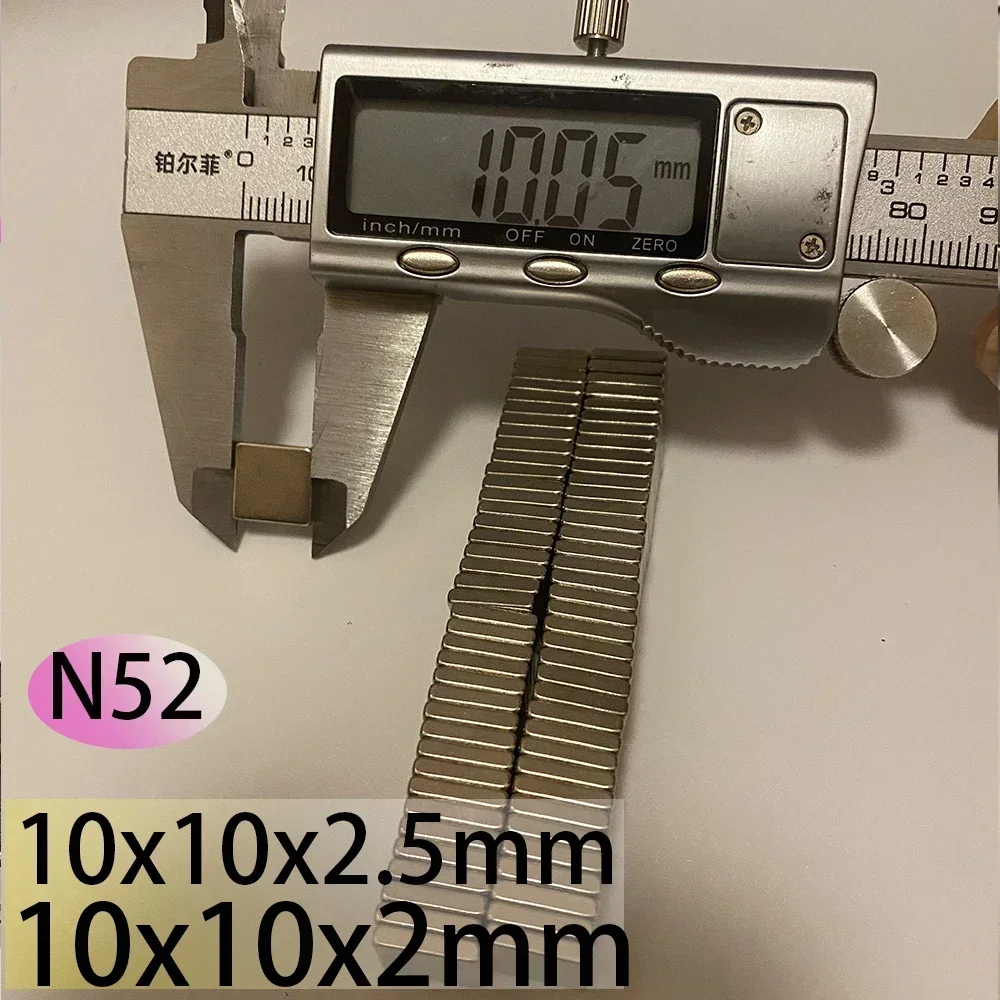 N52 10x10x2 10x10x2.8 10X10X3 Standard Magnetic Square Strong Magnet Ebike  Power Search  Neodymium Bar Block Motor Generator