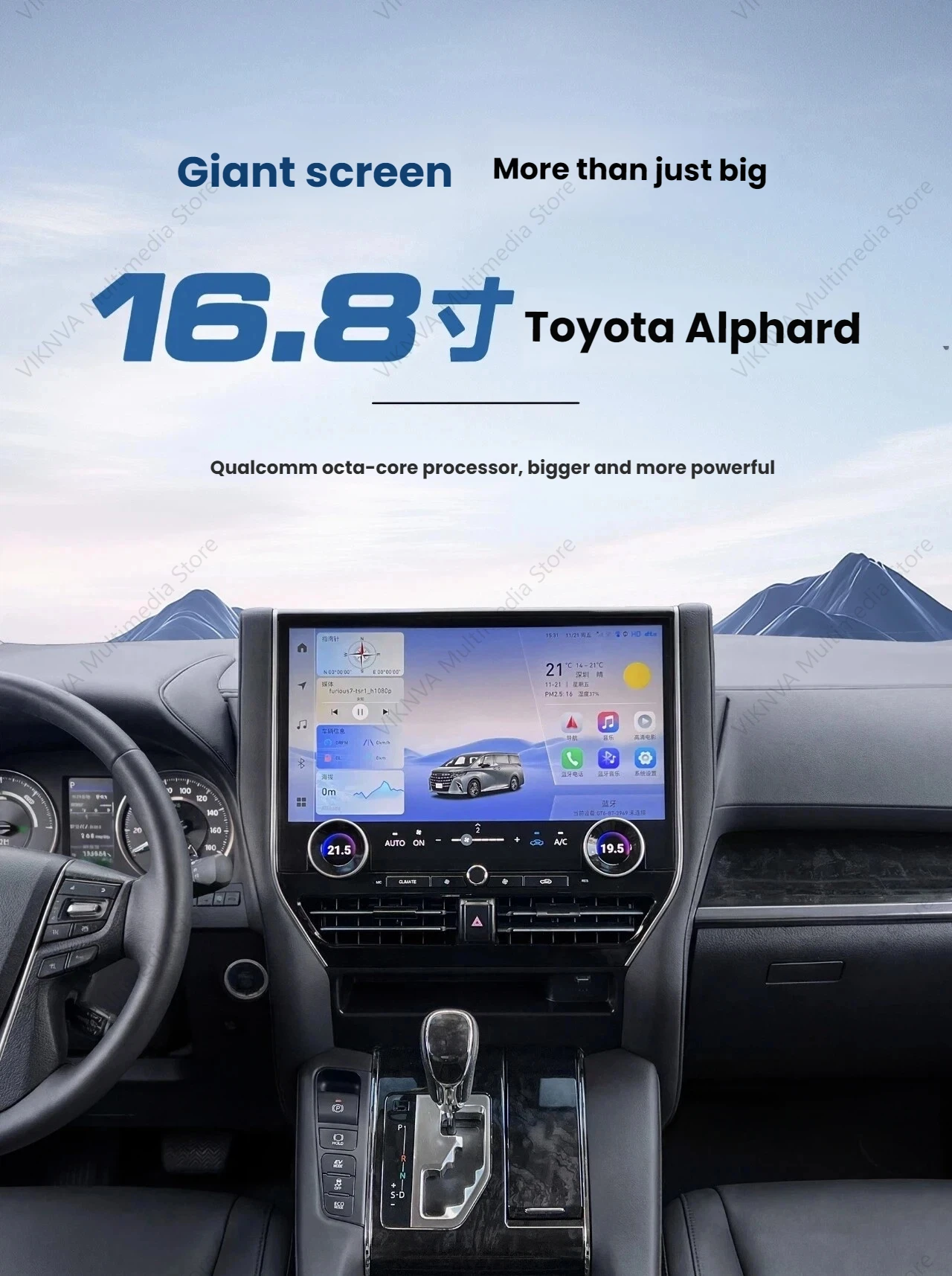Android Carplay Car Radio For Toyota Alphard 30 35 40 Series 2015-2021 Stereo Player Multimedia GPS Navigation Tape Recorder