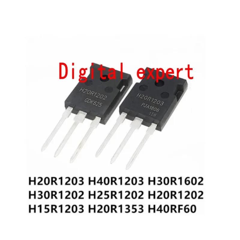 5 sztuk H20R1203 Om-247 IHW20N120R3 H40RF60 IHW40N60RF H40R1203 H30R1602 H30R1202 H25R1202 H20R1202 H15R1203 IHW30N120R2 H20R1353