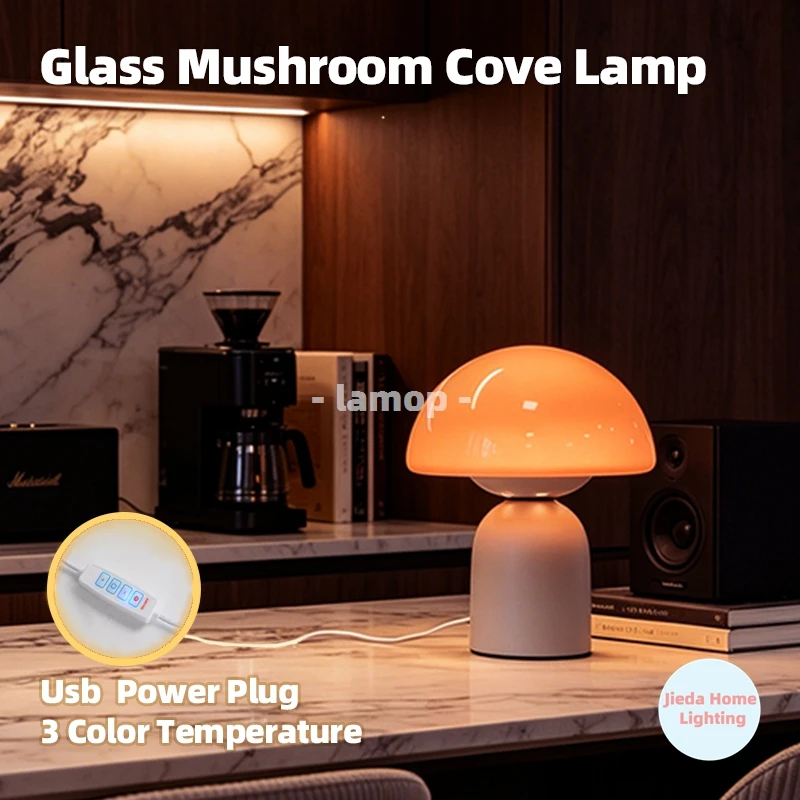 Murano Glass Mushroom Cove Table Lamp Italian Minimal Bedside Lamp 3 Color Gentle Ambient Light for Marble Counter Villa Study