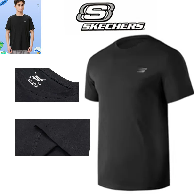 

Skechers Kids T Shirt Short Sleeve Tee P226U032-03K8