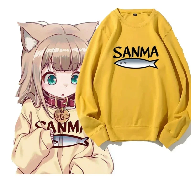 Unisex anime kinako Sanma o neck casual hoodie sweater