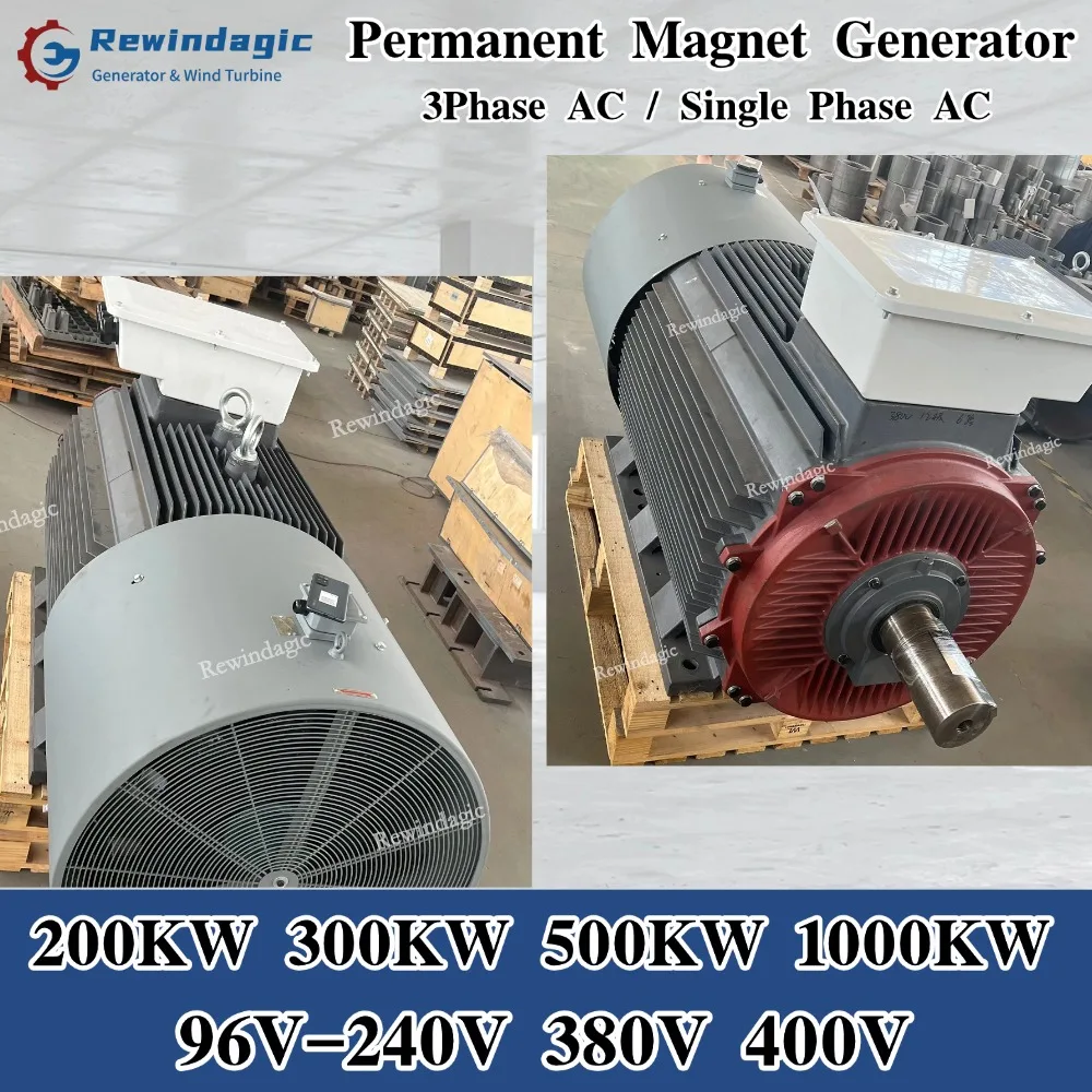 High Efficiency 300KW 500KW 1000KW 200RPM 300RPM 500RPM 380V 220V 240V 3Phase Alternators Permanent Magnet Generator For House